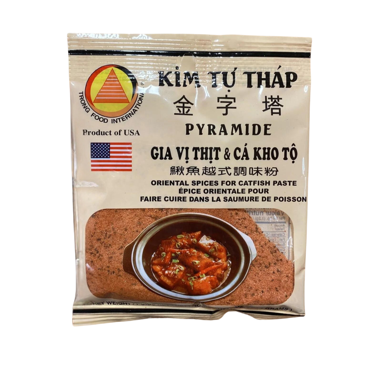 Pyramide Gia Vi Thit & Ca Kho To Stew Seasoning 2 オンス