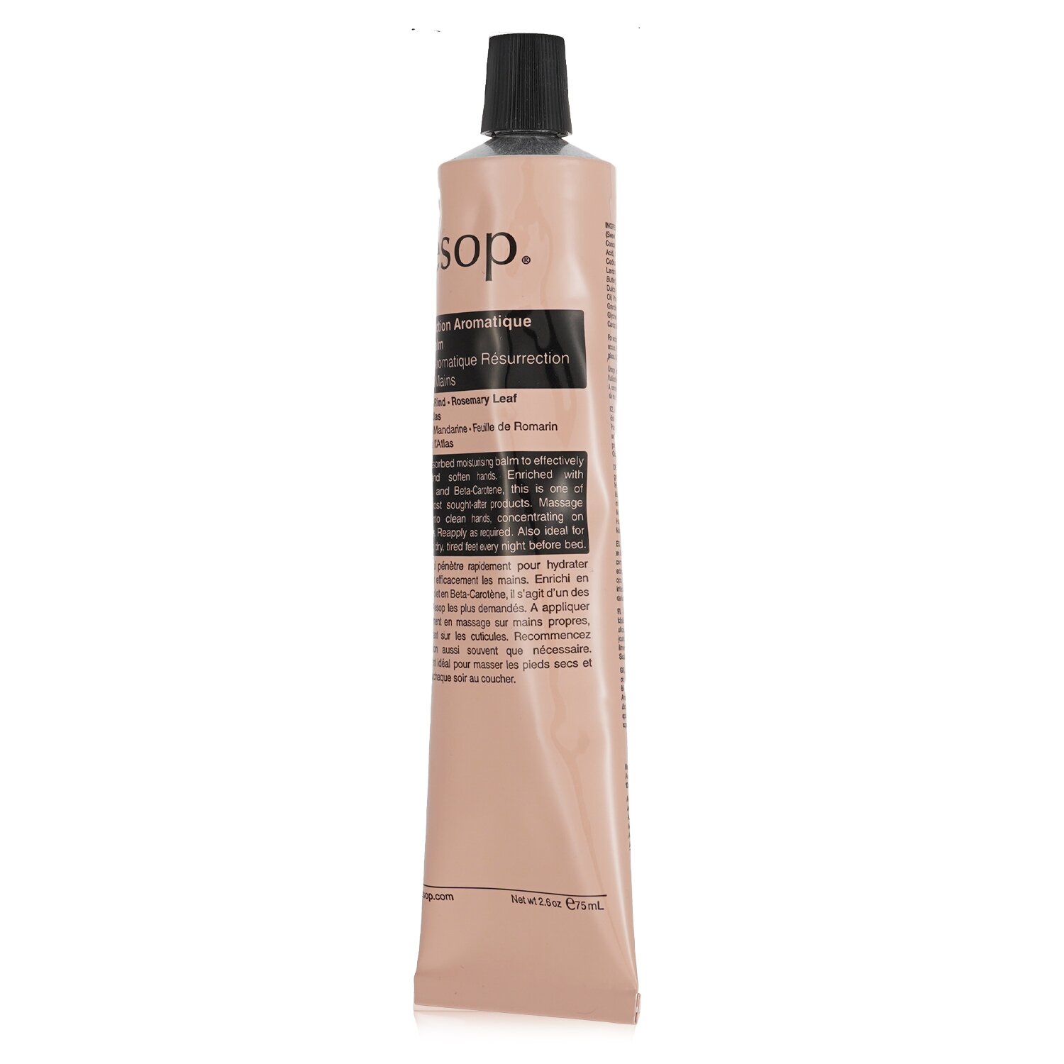 ハンドケア・ハンドクリーム Aesop Resurrection Aromatique Hand Balm global_images-9319944030686-