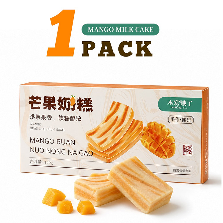 BENGONGELE MILK CUSTARD CAKE MANGO FLAVOR 150 g