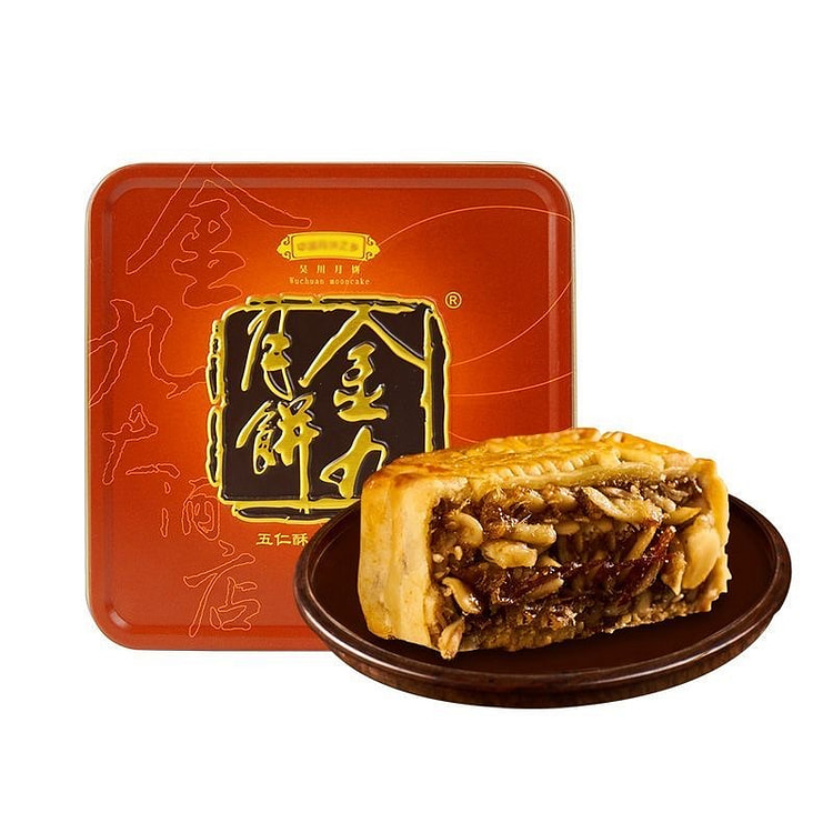 Jinjiu Five-Kernel & Jinhua Ham Mooncake (160g) 1 box
