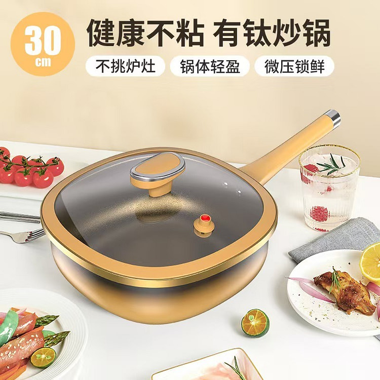 Titanium frying pan skillet 30cm