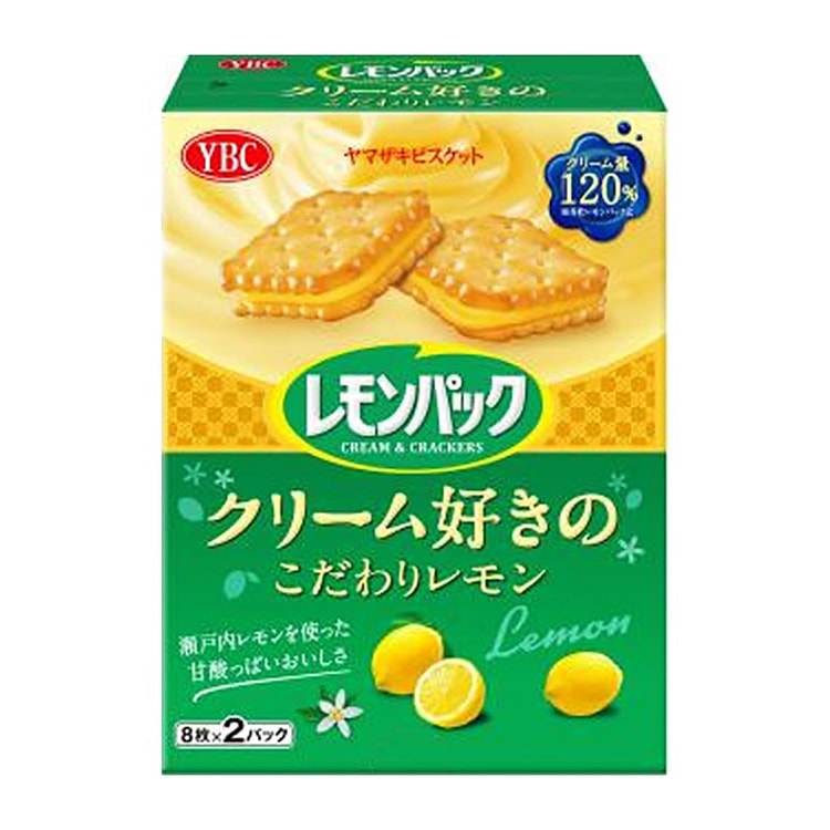 YBC Noir Cocoa Rich Lemon Cream Filled Cookie