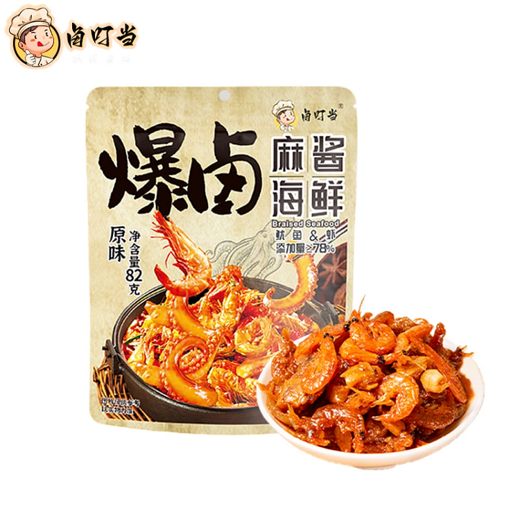 爆卤麻酱海鲜 原味鱿鱼虾82g*1袋