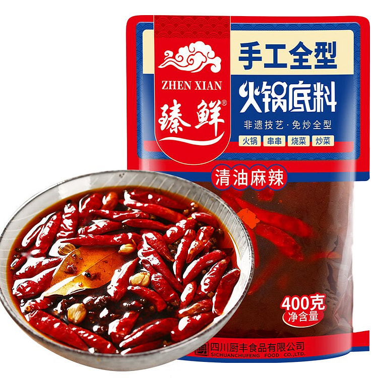 臻鲜 清油（麻辣）火锅底料 重庆火锅料串串麻辣烫 400 克