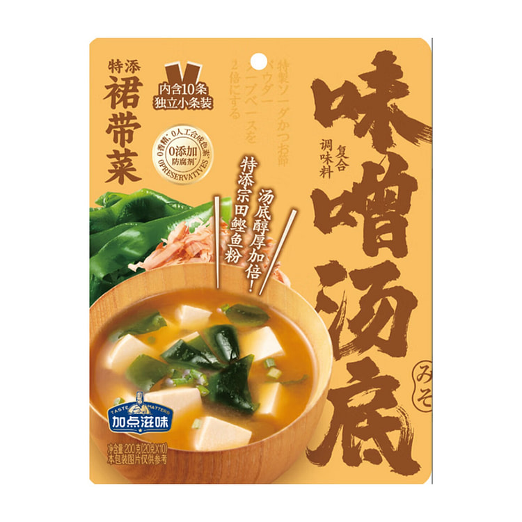 加点滋味 味噌汤底 200 克