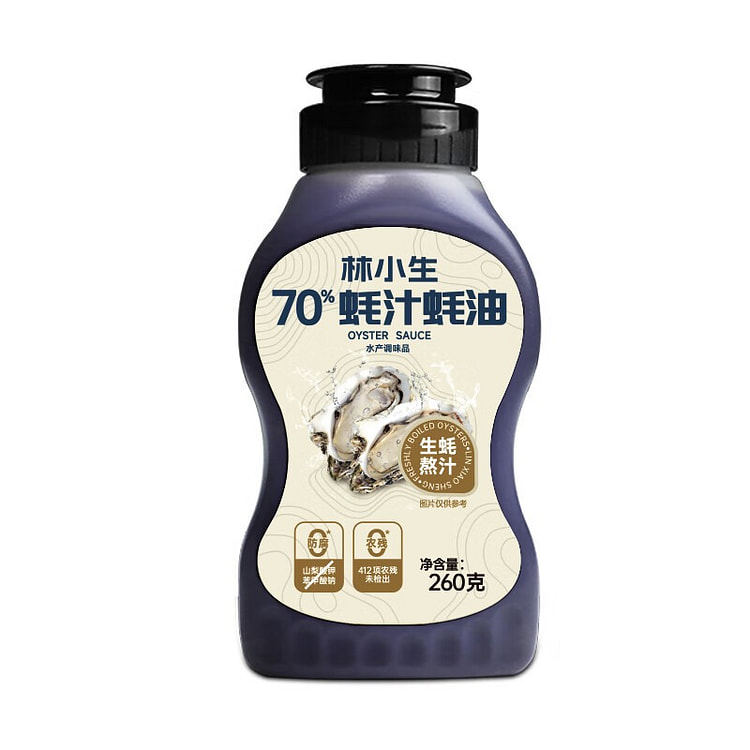 林小生 70%蚝汁蚝油 炒菜上色提鲜增香 260 克