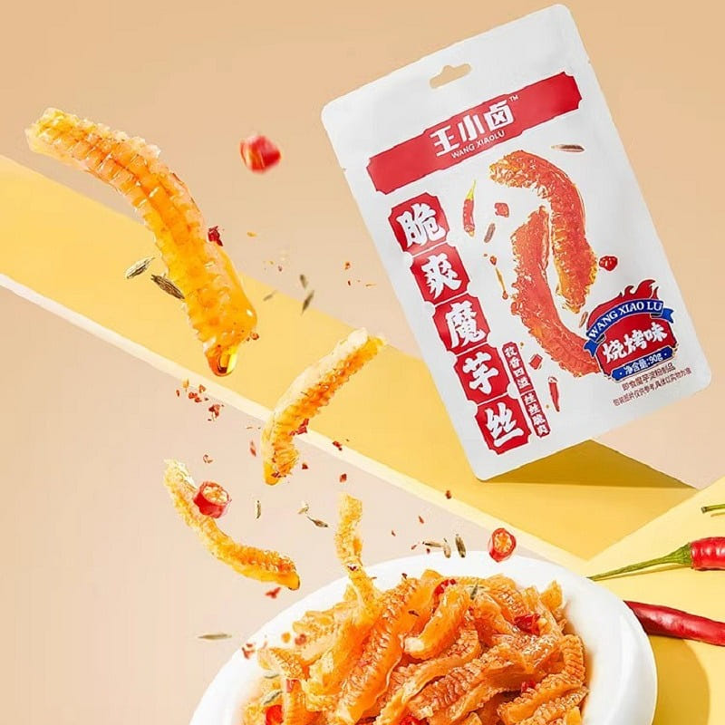 weee product zoom image