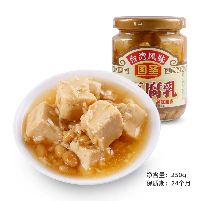 Taiwan rice fragrant bean curd 250g 250 g