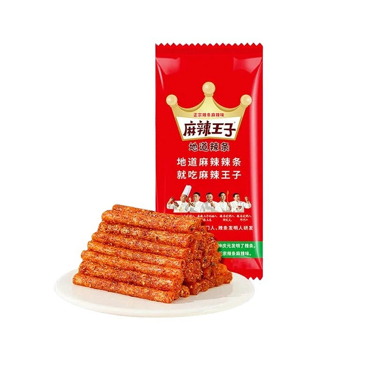 麻辣王子辣条