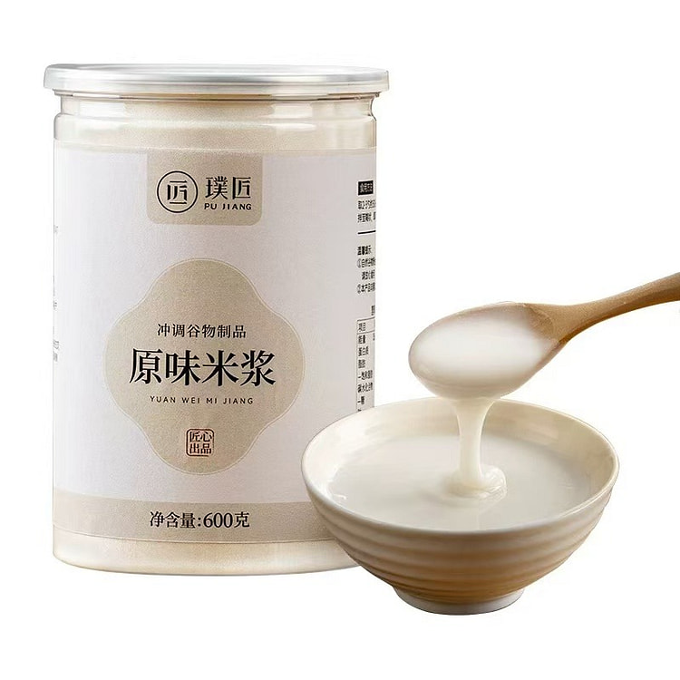 璞匠原味米浆粉 无糖冲泡即食米糊粉营养 600 克