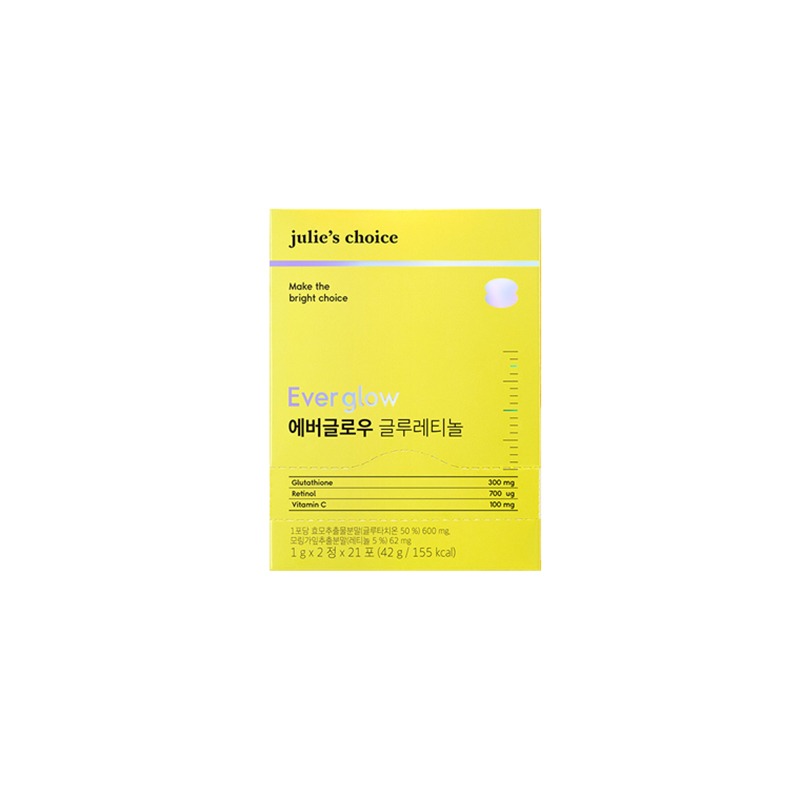 Get Julie's Choice Glutathione Vitamin White Tablets Delivered