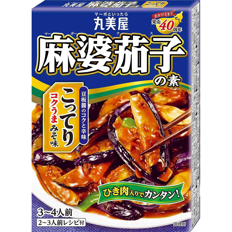 Marumiya Mapo Eggplant Mix Rich Miso Flavor 180g 180 グラム