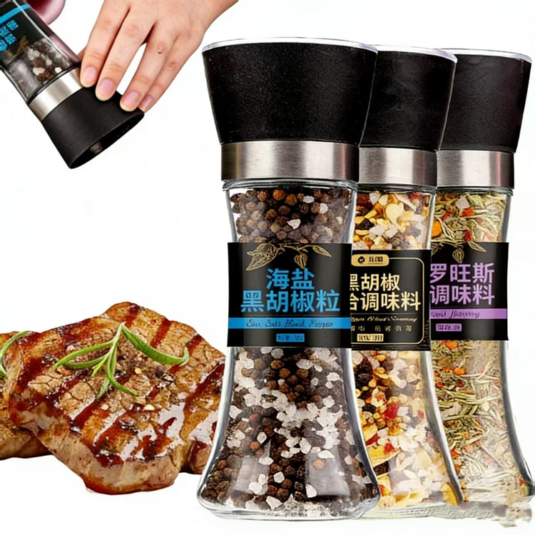 中澜 海盐黑胡椒 158g*1瓶