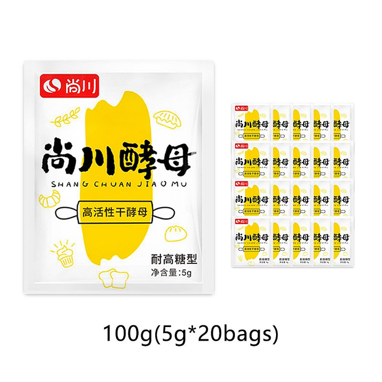 고당내성 서양식 베이킹용 건조효모 분말 5g×20포