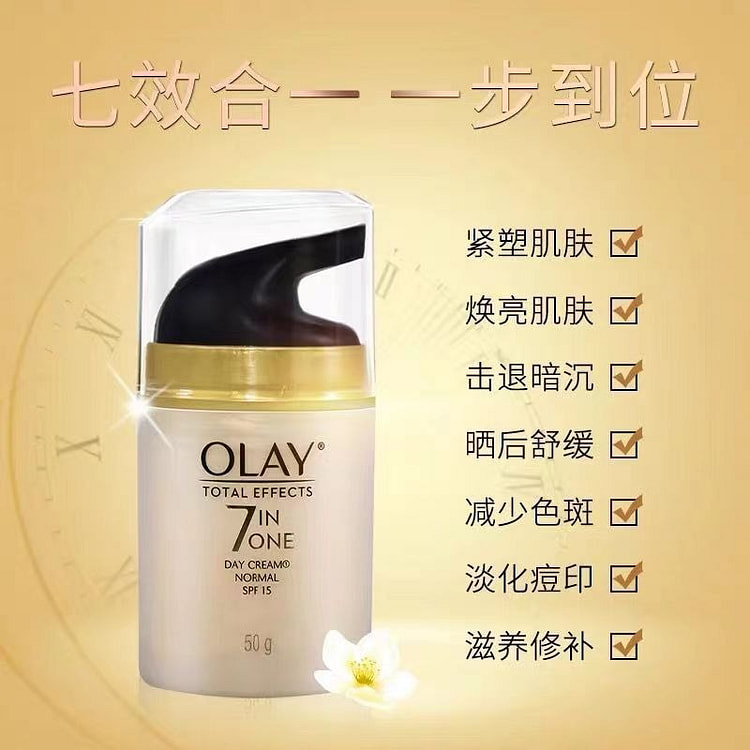 Olay Moisturizing, Hydrating, Firming, Skincare, Sunscreen and Repair Cream