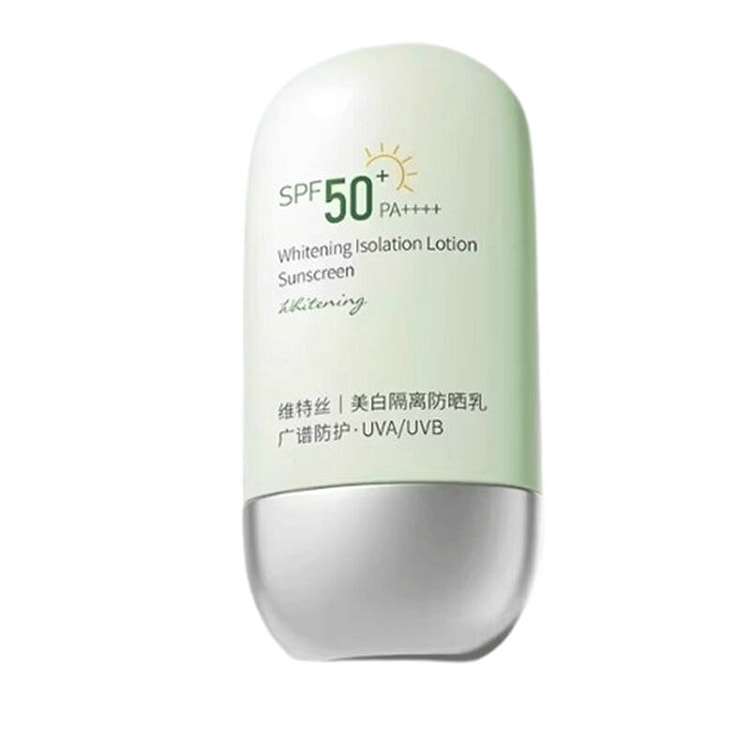 维特丝 美白隔离防晒乳SPF50+ 50ml 1 瓶