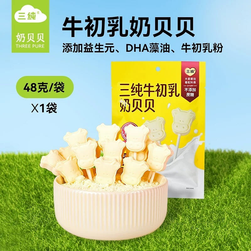 【三纯】牛初乳奶贝牛乳棒 1袋 48 克