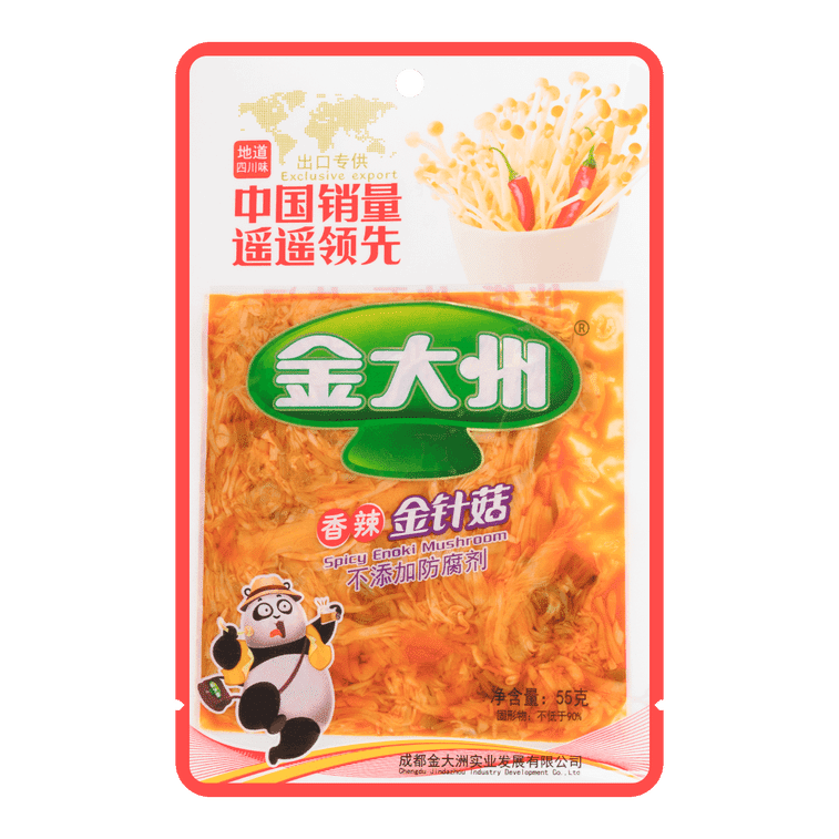 Jindazhou Enoki Mushroom (Spicy Flavor) 55 グラム