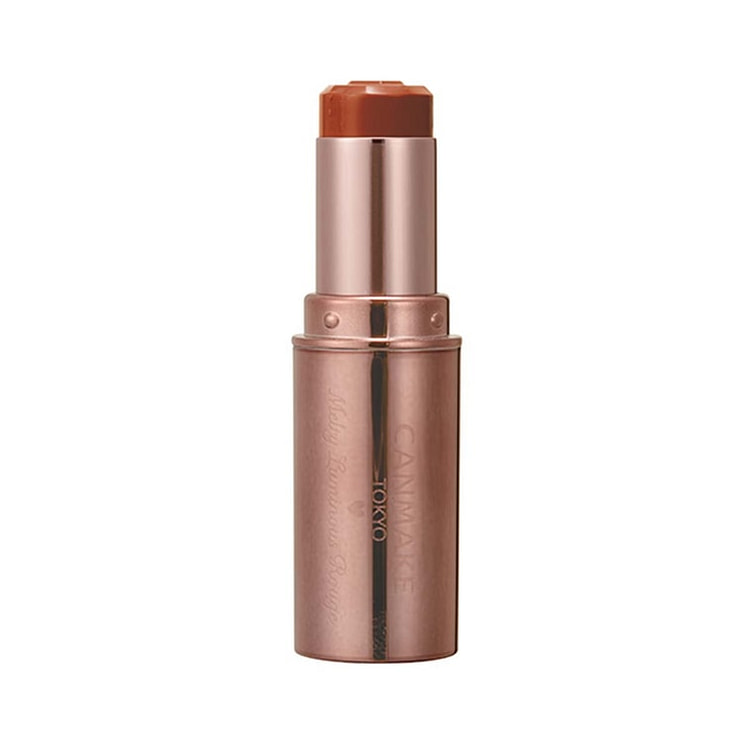 CANMAKE embossed heart lipstick [T04]