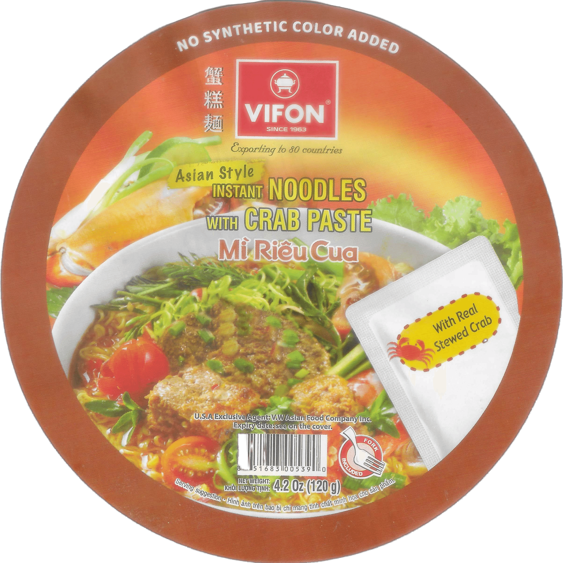weee product zoom image