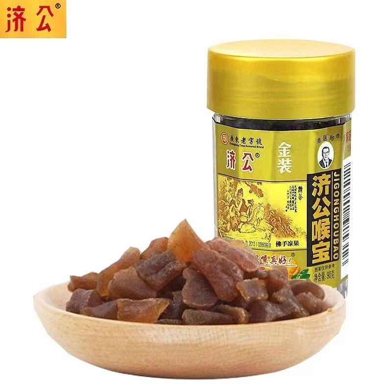Ji Gong Throat Lozenges Buddha's Hand Fruit 90 g