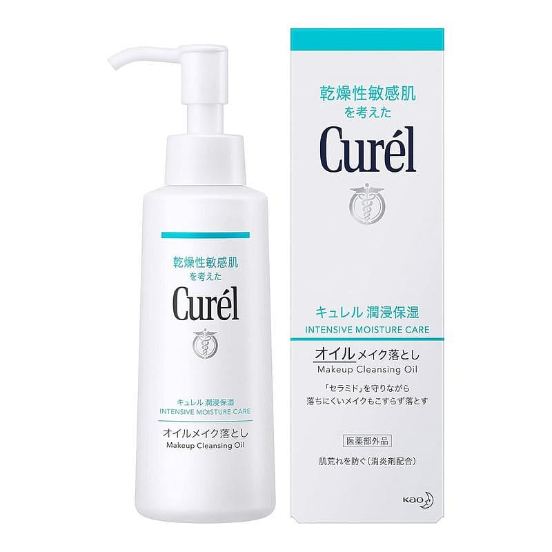 キュレル オイルメイク落とし 150ml 150 ml(ミリリットル)