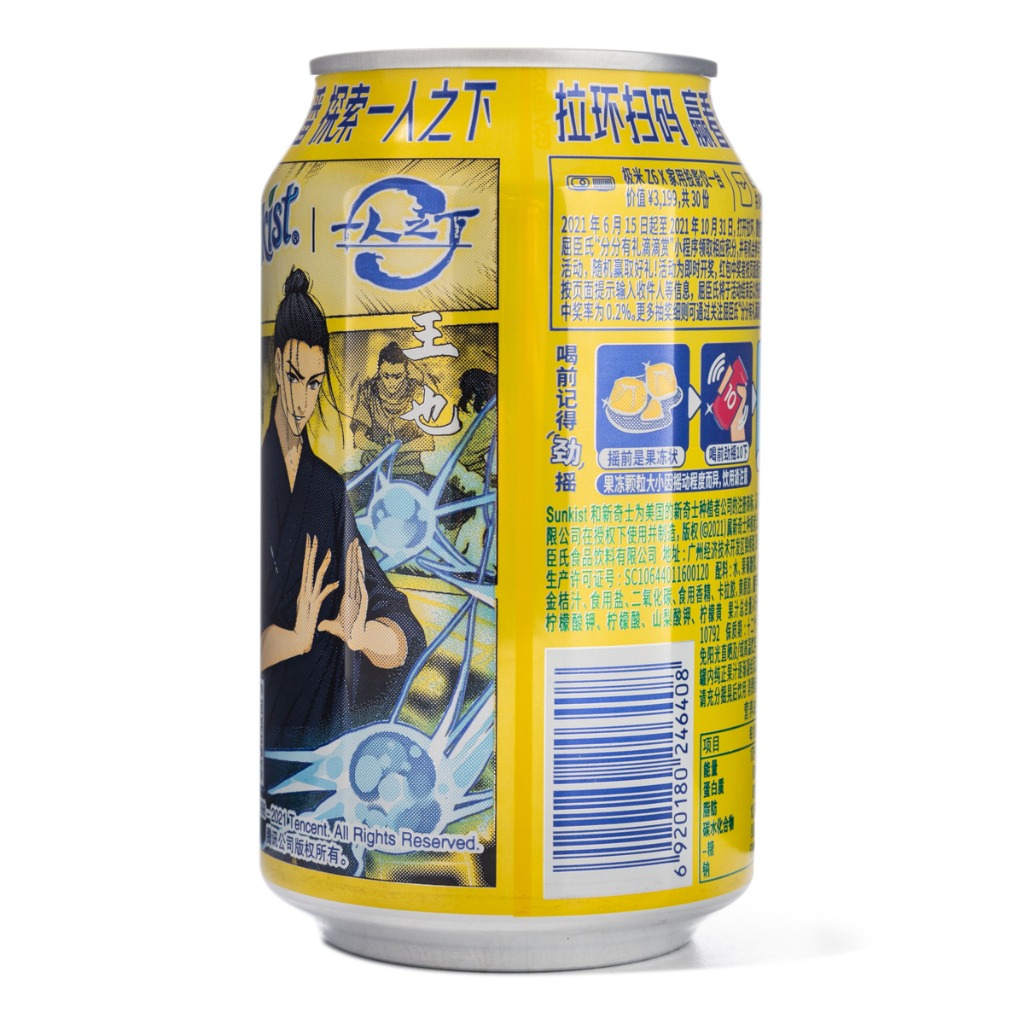 南関米　20㎏　lemon 南関米 20㎏ lemon様専用