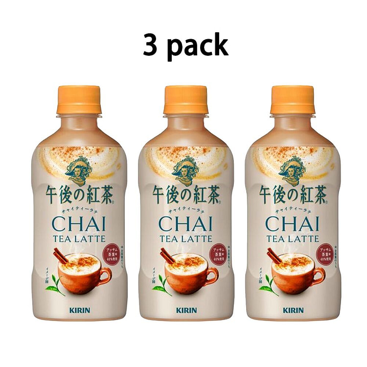 Kirin Afternoon Tea Chai Tea Latte Hot 3 Pack