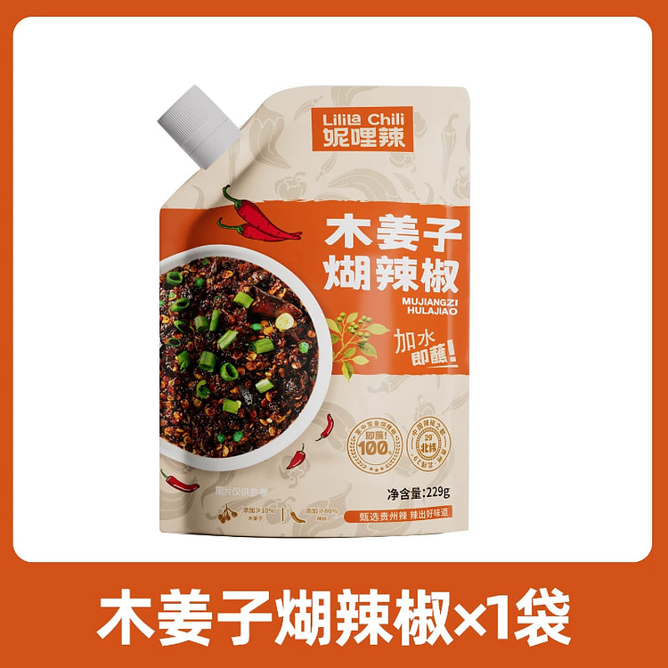Fried nutmeg with chili 229g * 1 bag 229 g