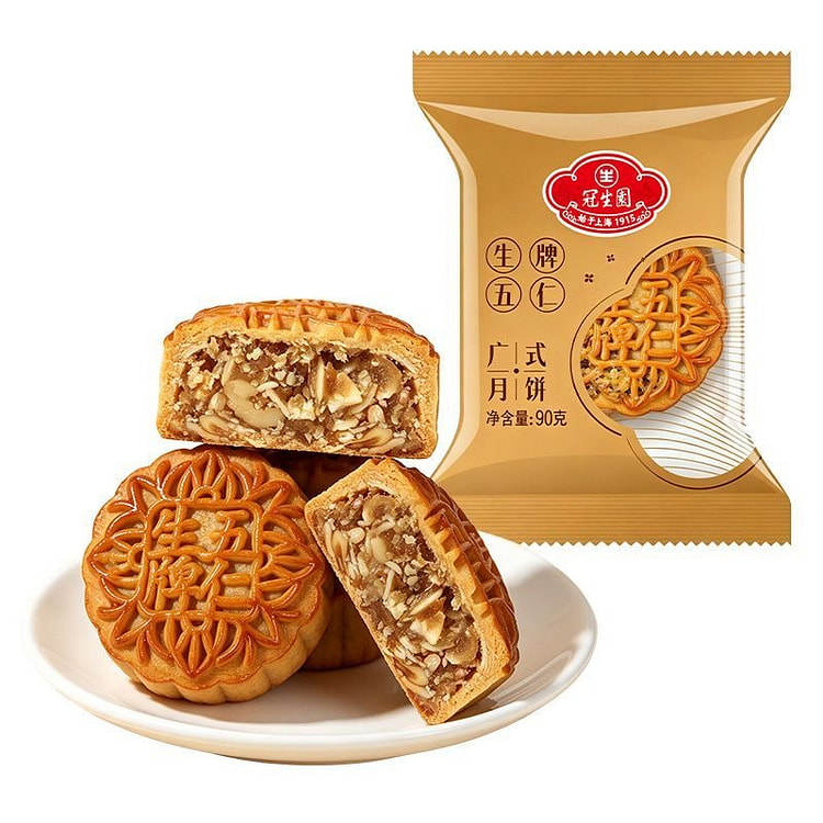 Five-Nut Mooncake, Chinese Pastry 270 g