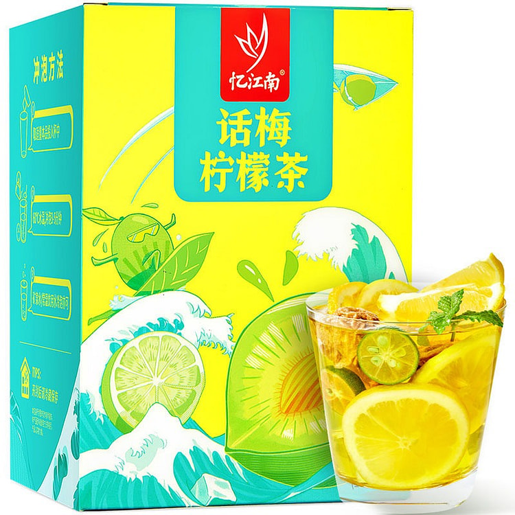 忆江南清爽话梅柠檬茶90g水果茶茶包养生茶 90 克