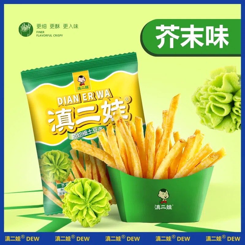 Dian Er Wa Wasabi Flavor French Fries 160g*bag 160 g