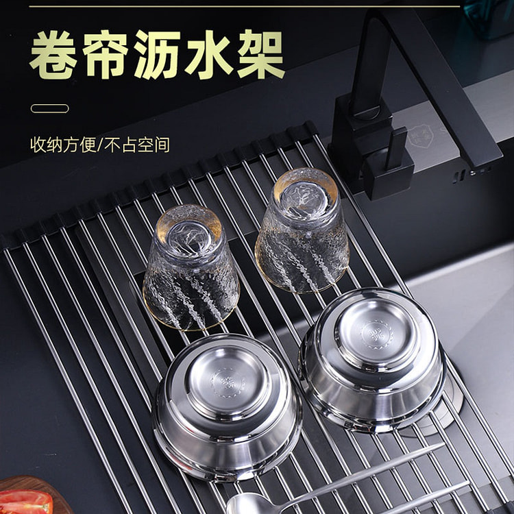 不锈钢沥水架置物架 黑色12管 50*24cm 1 份