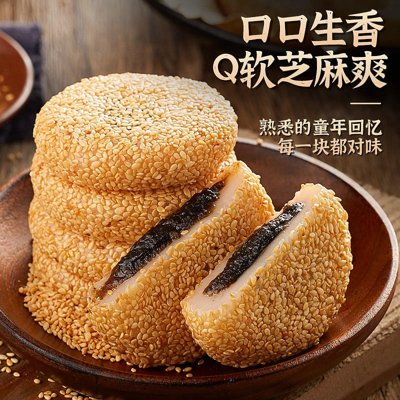Qi Miao Nuo mi zi ba zhi Shuang ma Shu 430 g
