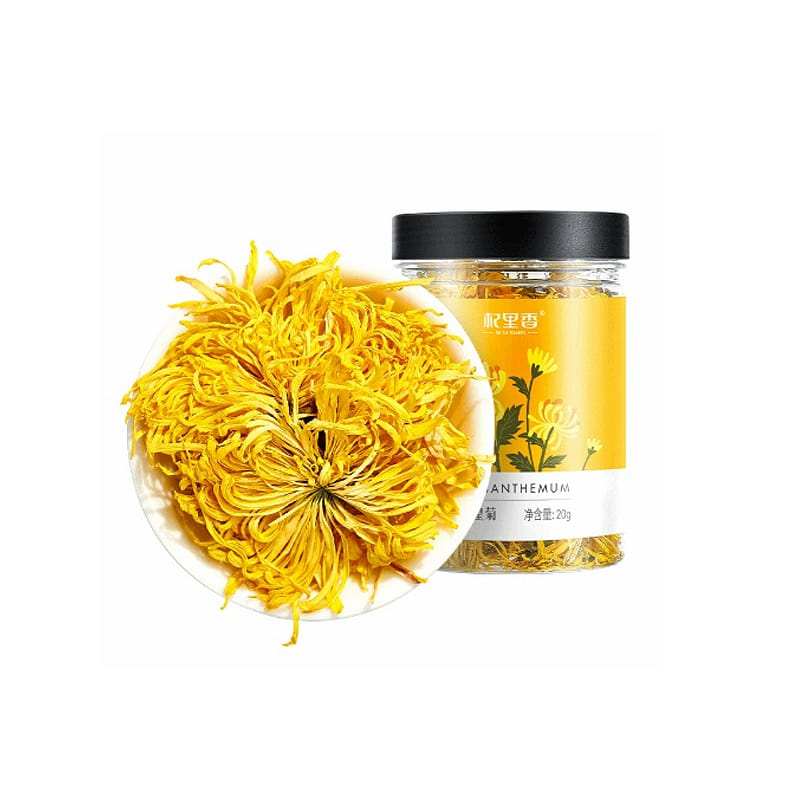 杞里香金丝皇菊花茶大朵泡水黄菊贡菊20g*1 20 克