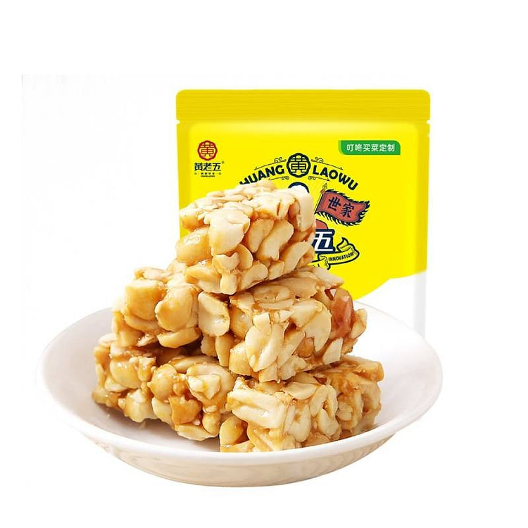 Original Flavor Peanut Crisps 200 g
