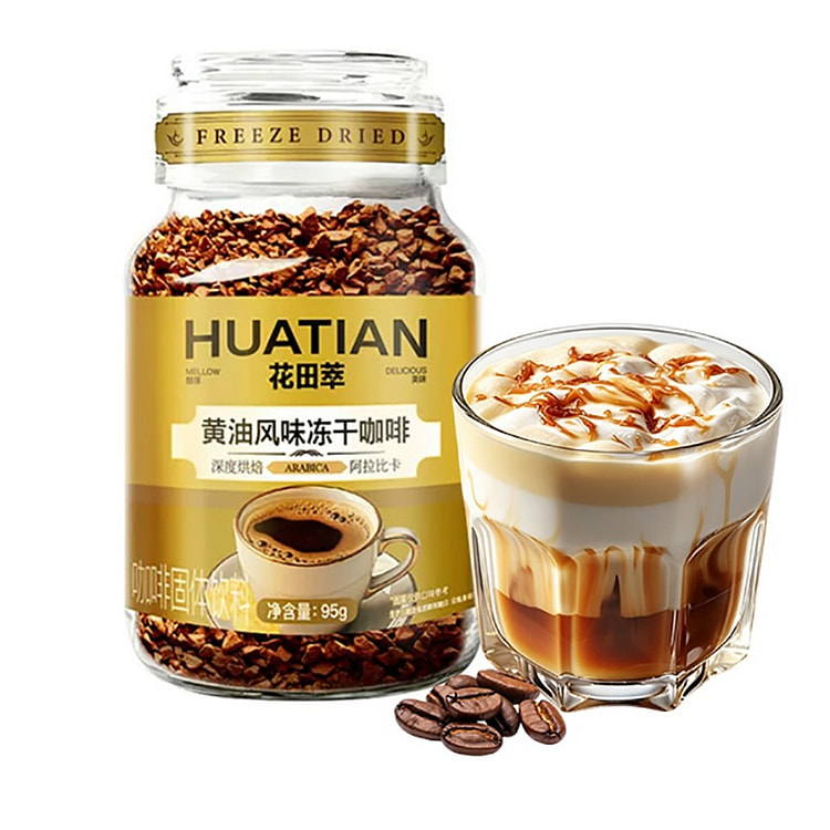 Huatian Freeze Dried Butter Flavor Coffee 95g 95 g