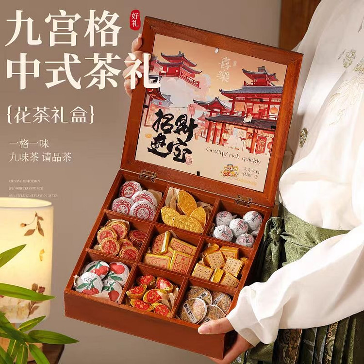 Gift box containing tea leaves