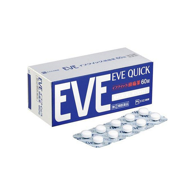 SS EVE 止疼片 60粒