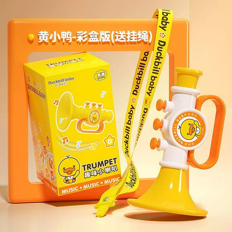 小喇叭儿童玩具可吹响口琴