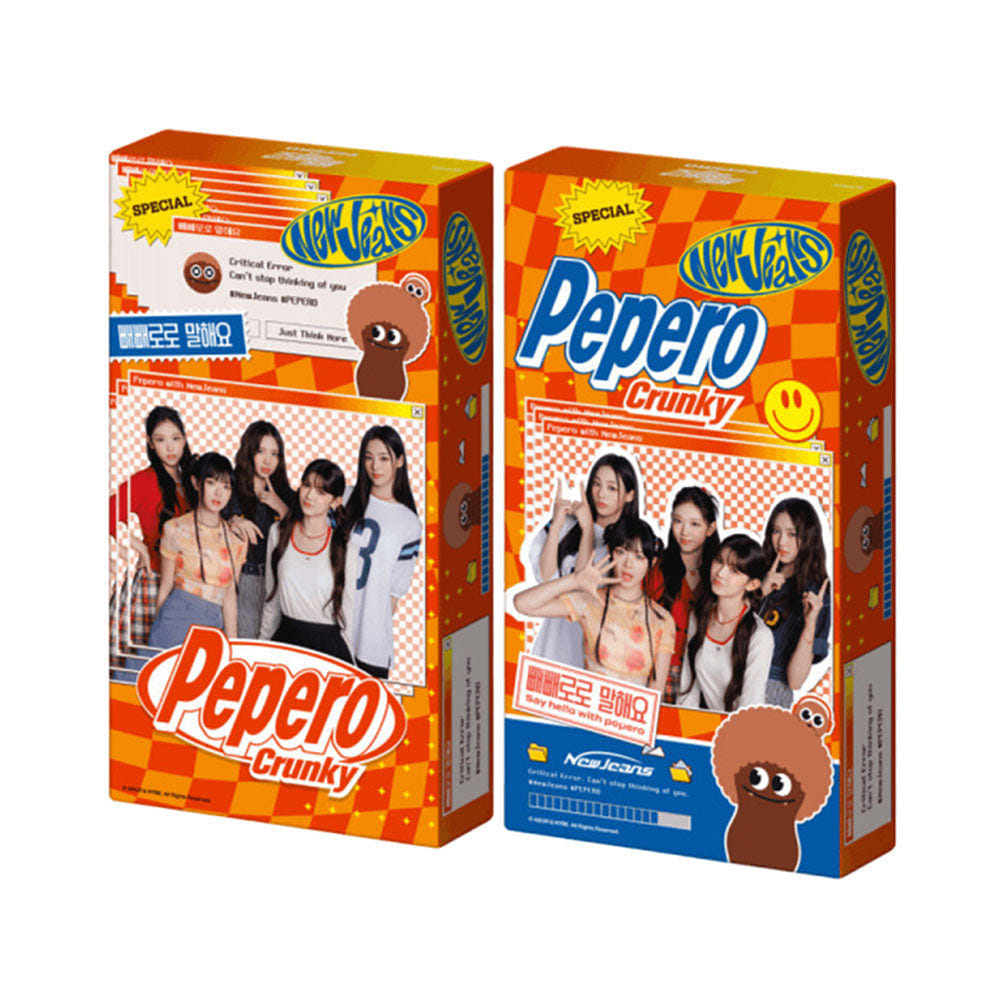 weee product zoom image