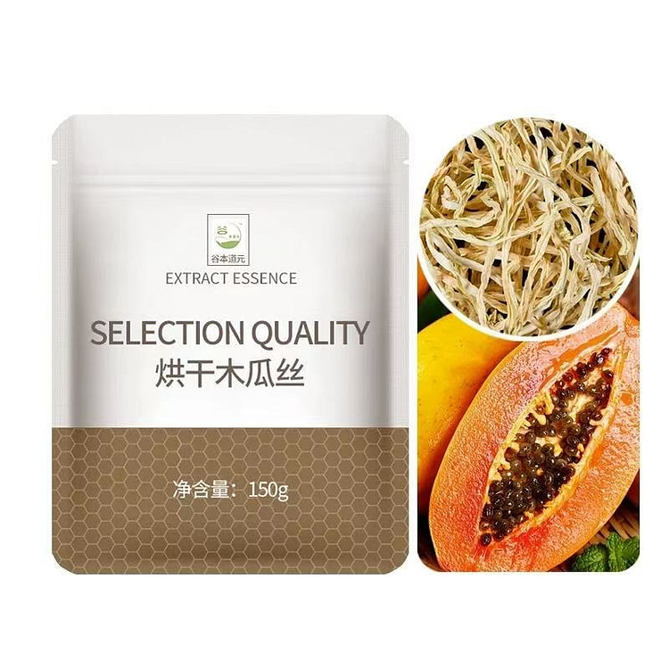 sgredded papaya