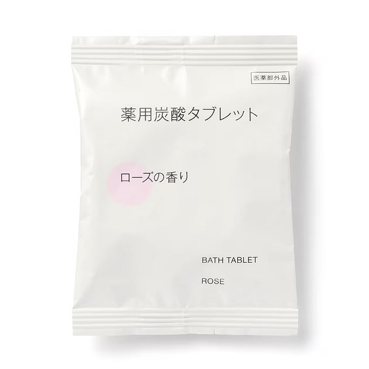 無印良品 シーソルト バスソルト ローズの香り 40g/袋