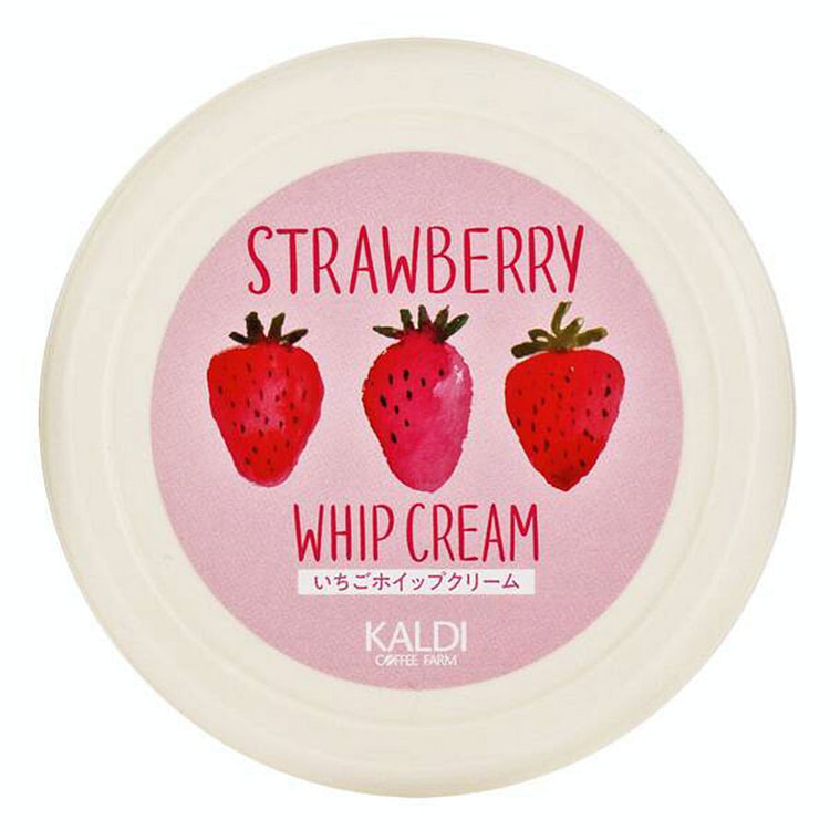 KALDI Strawberry Whip Cream