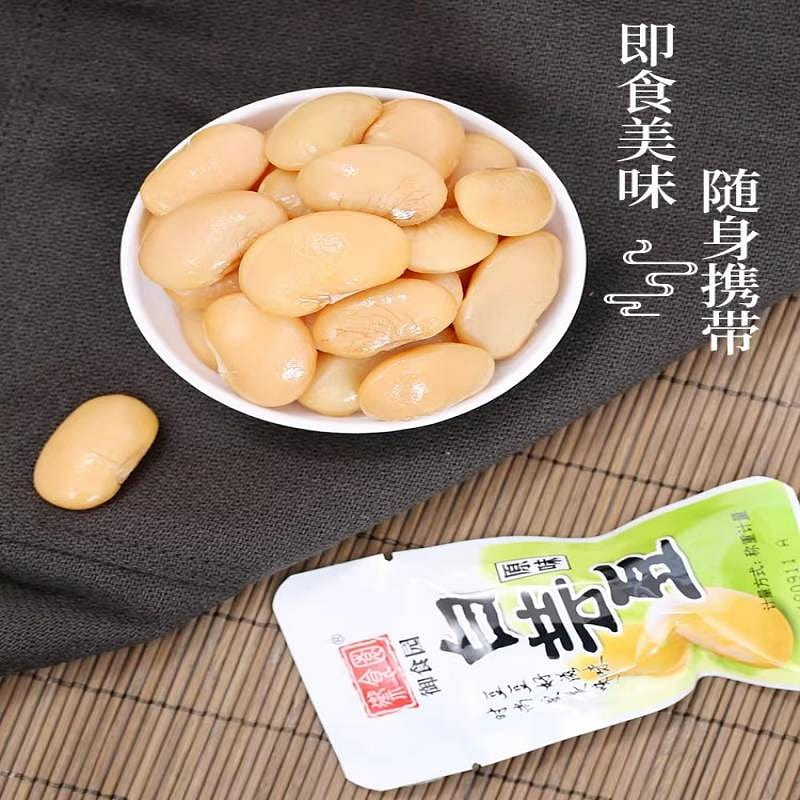 Yushiyuan Instant White kidney beans 300g 300 g