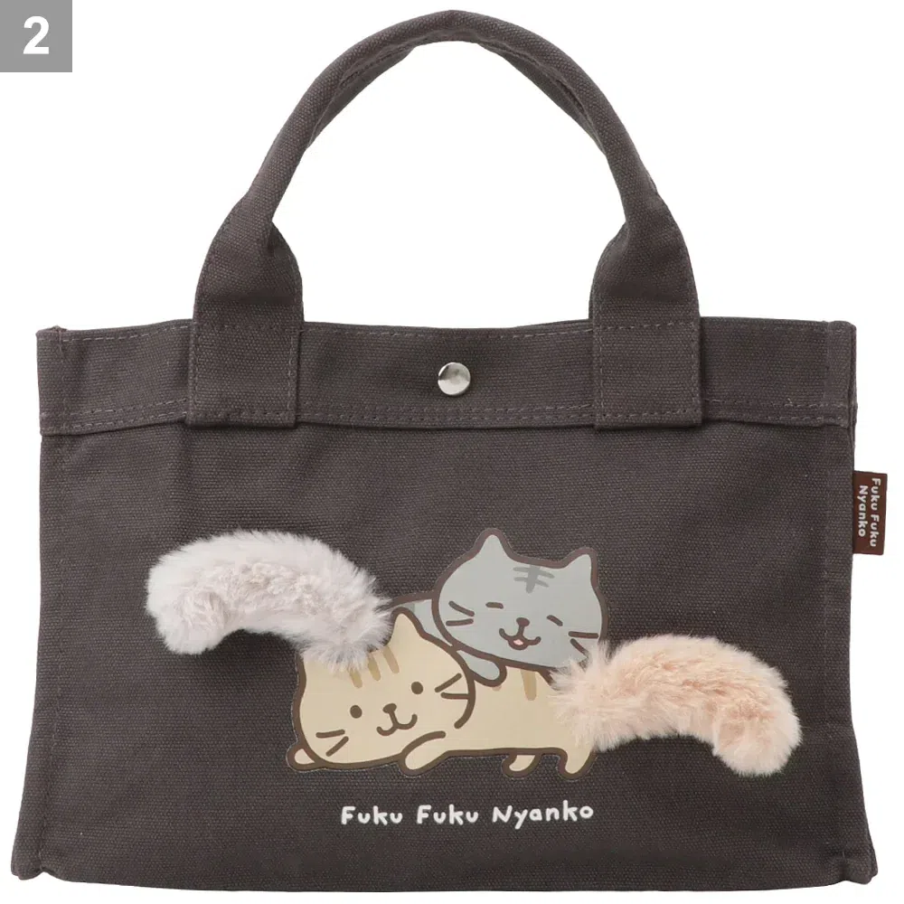 Fuku Nyanko Tail Tote Bag-Drak gray-Small 1 each