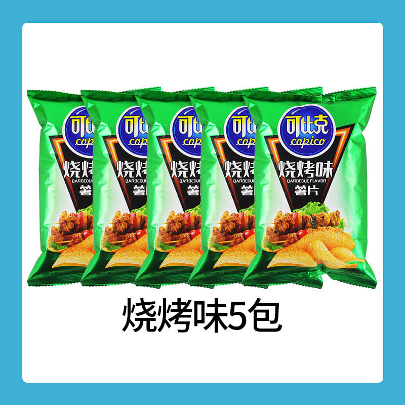 Potato chips, barbecue, 32g, 5 packs 5 pack