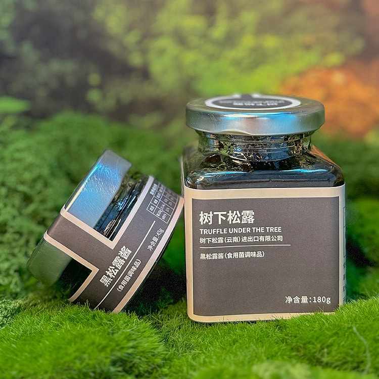 Yunnan black truffle sauce high-end seasoning