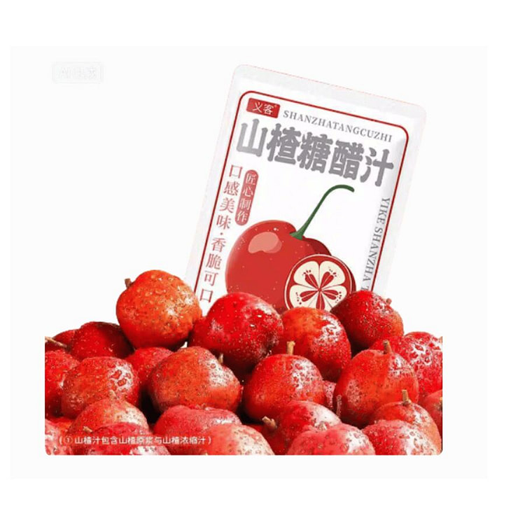 义客   山楂糖醋酱汁调味料  50g*1袋