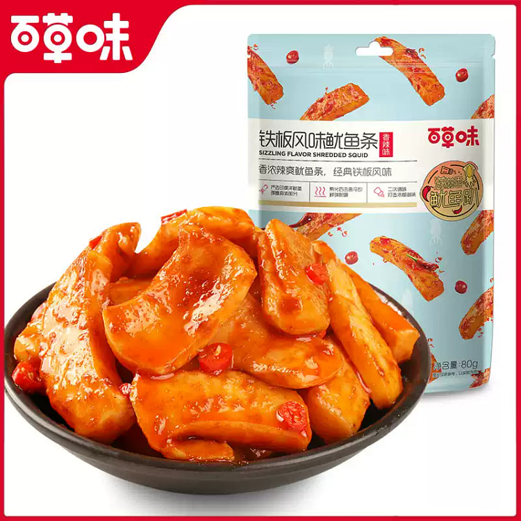 Iron Plate Squid Strips 80g Spicy flavor